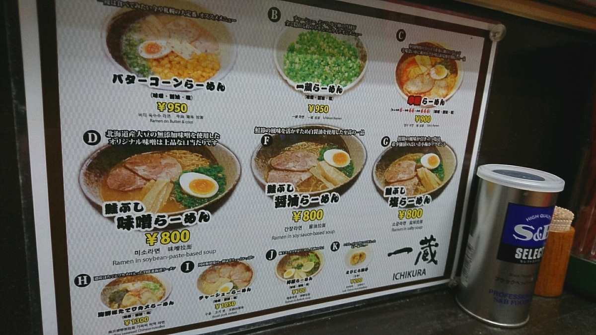 f:id:axissp:20190428191206j:plain