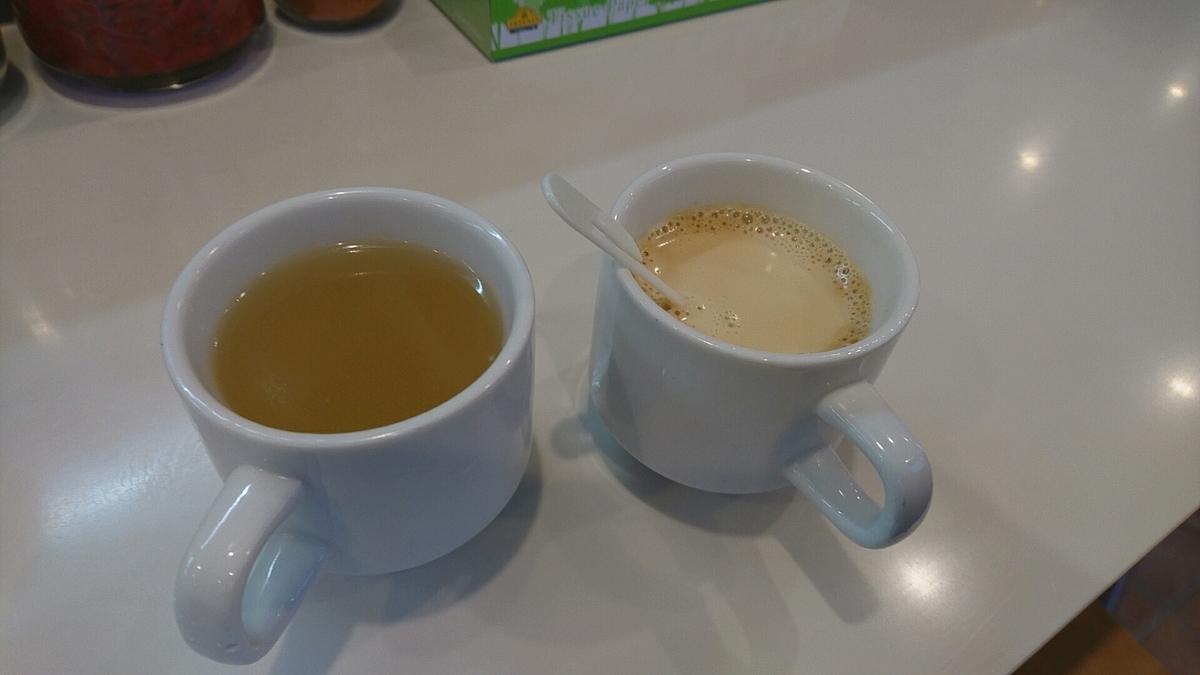f:id:axissp:20190429191039j:plain