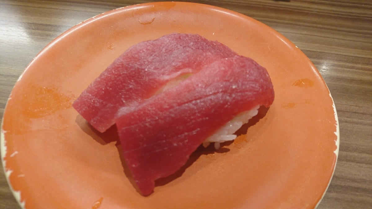 f:id:axissp:20190503192004j:plain