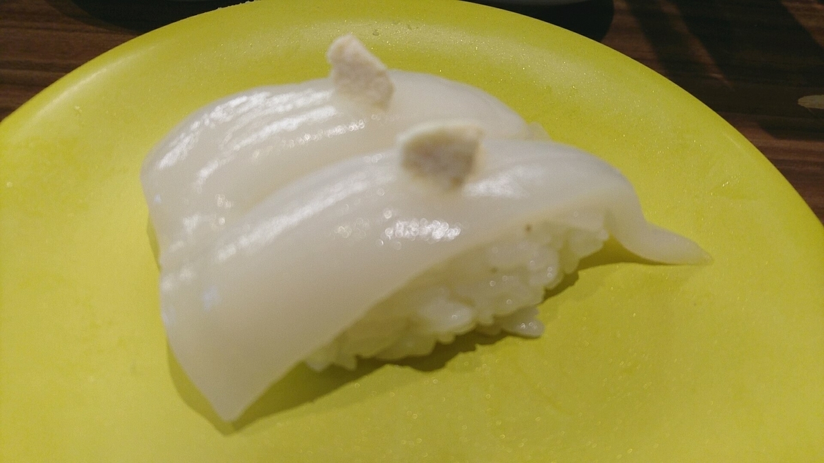 f:id:axissp:20190503192034j:plain