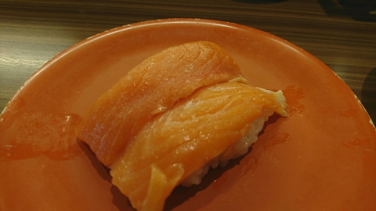 f:id:axissp:20190503192059j:plain