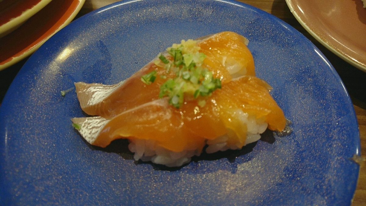 f:id:axissp:20190503192217j:plain