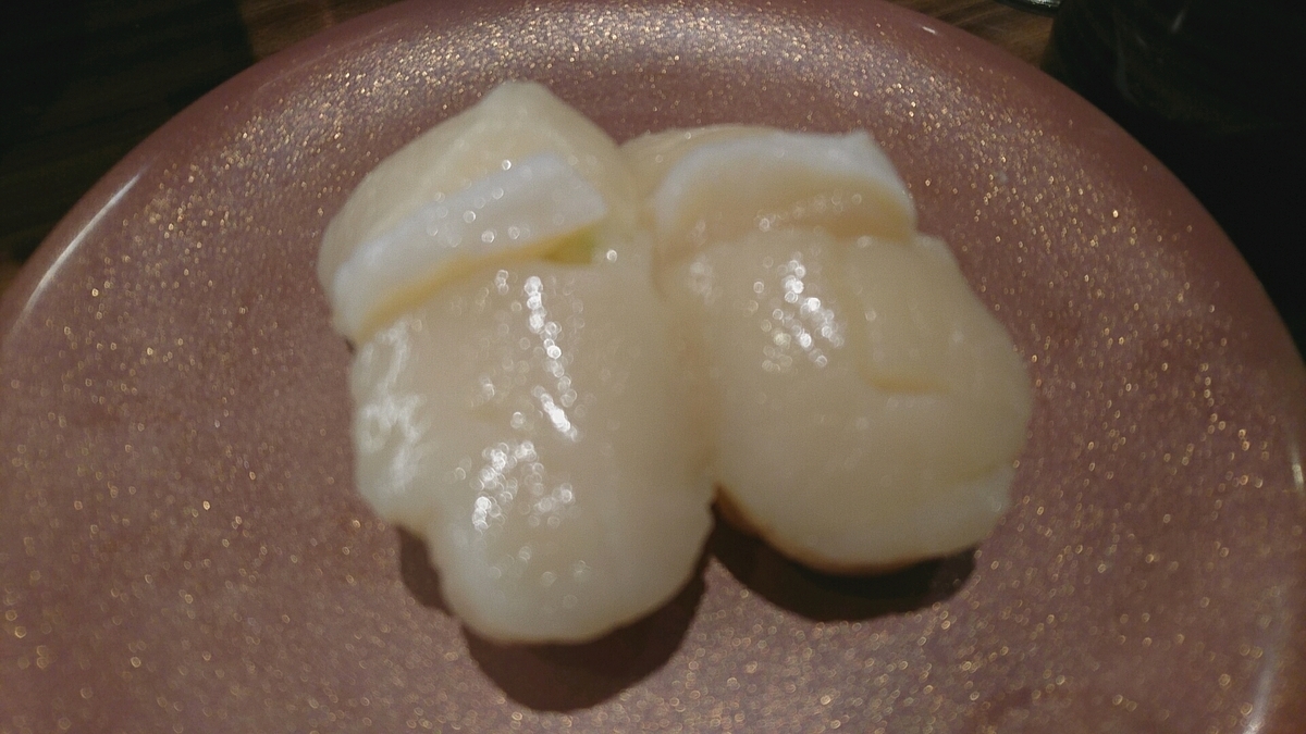 f:id:axissp:20190503192251j:plain
