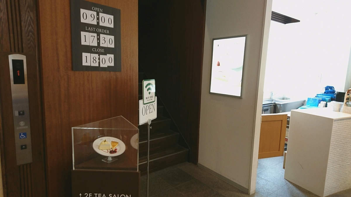 f:id:axissp:20190505155732j:plain
