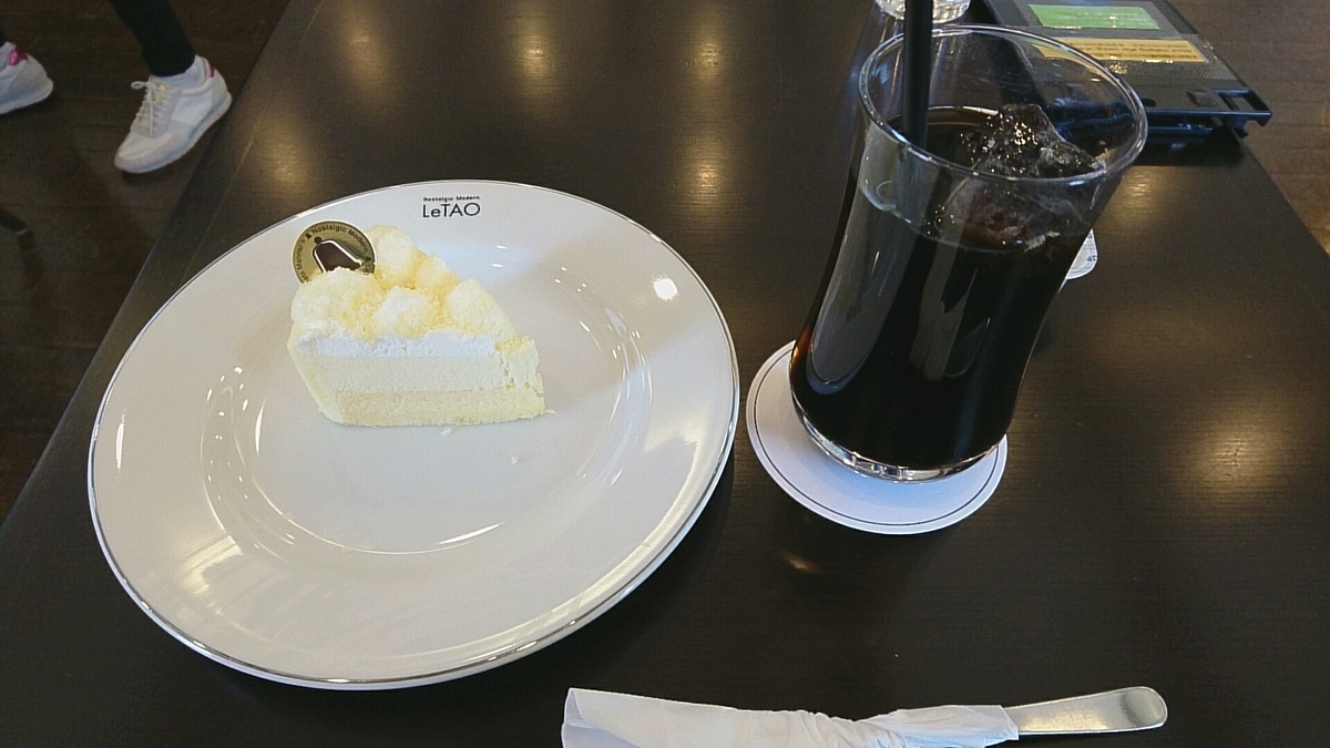 f:id:axissp:20190505160101j:plain