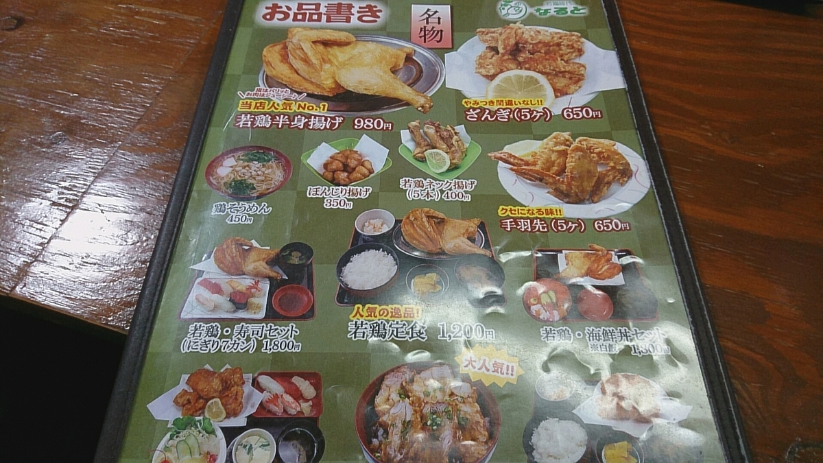 f:id:axissp:20190505201349j:plain f:id:axissp:20190505201349j:plain