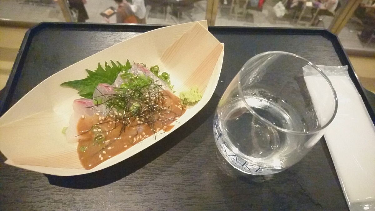 f:id:axissp:20190526225315j:plain