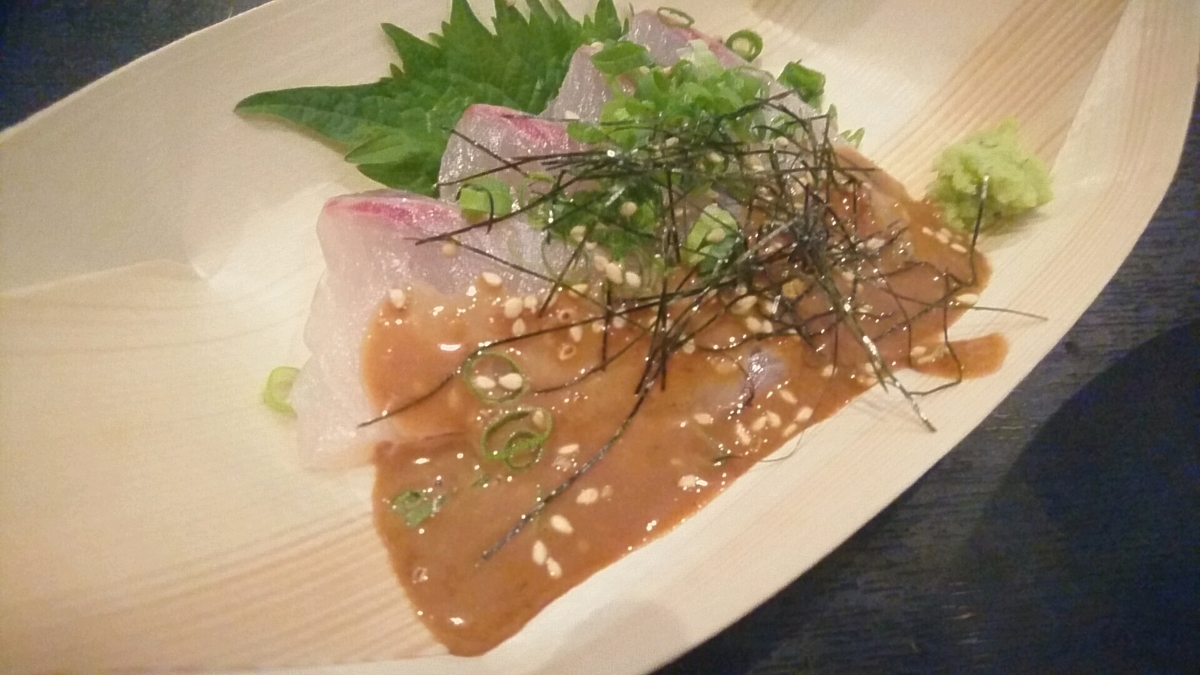f:id:axissp:20190526225440j:plain