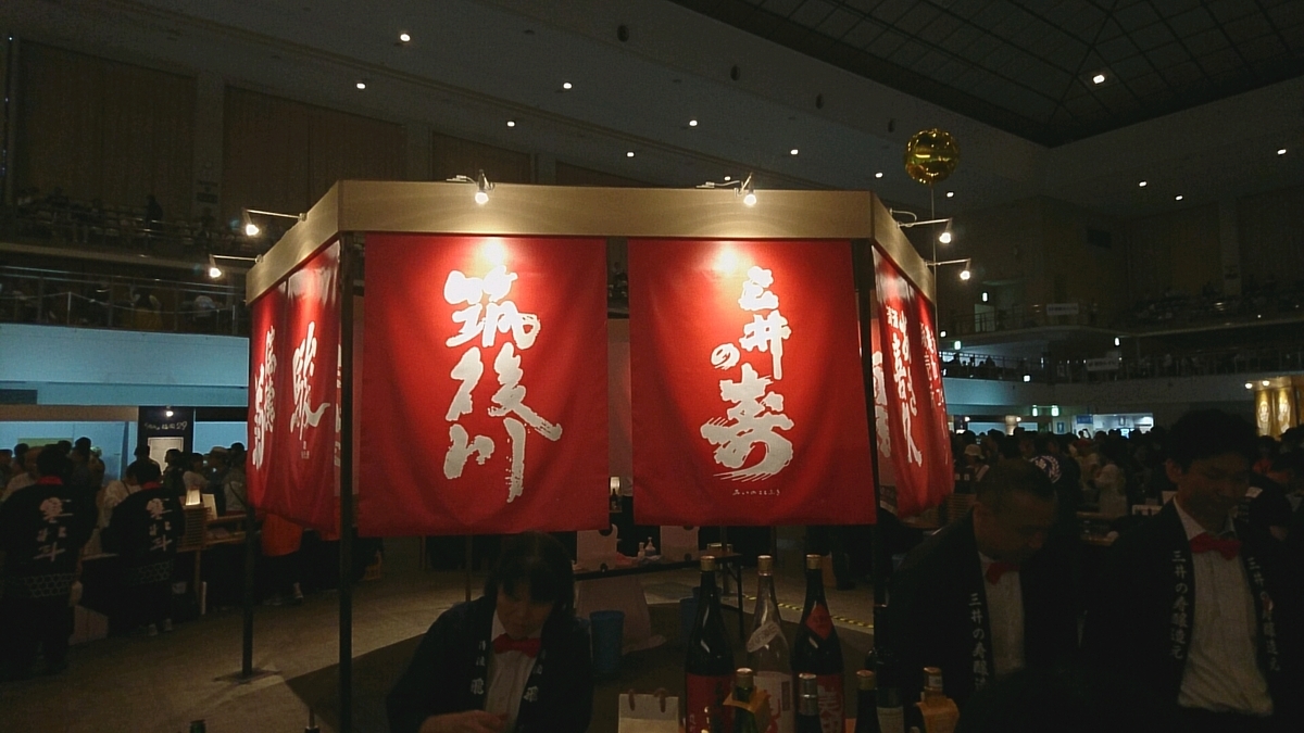 f:id:axissp:20190526225534j:plain