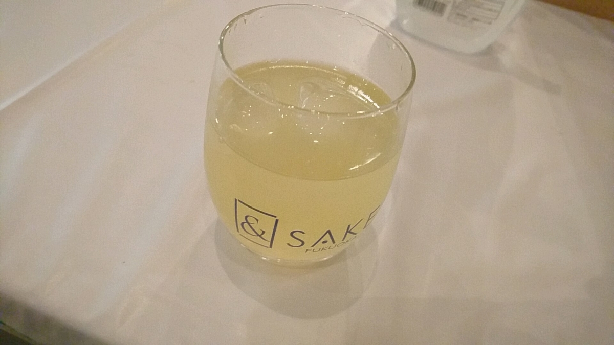 f:id:axissp:20190526225658j:plain