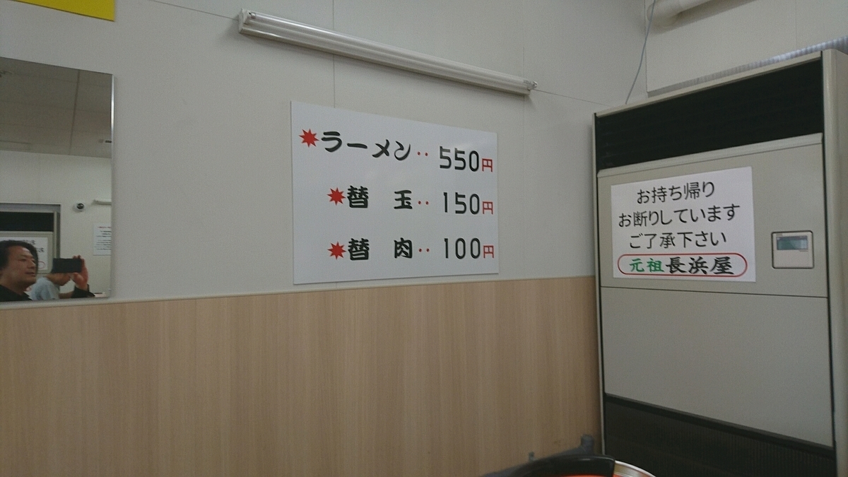 f:id:axissp:20190526230738j:plain