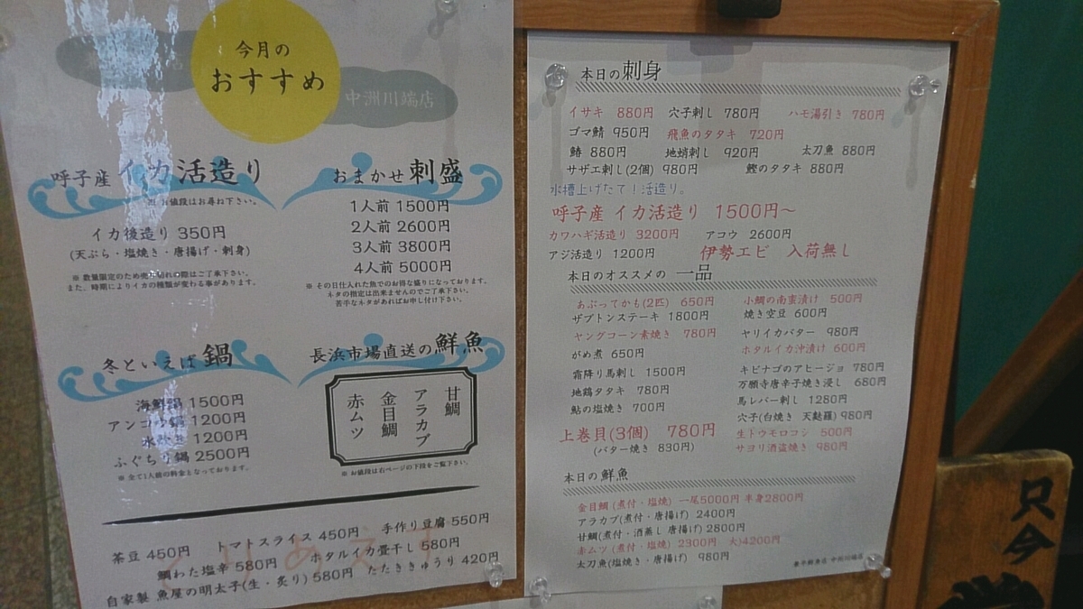f:id:axissp:20190528230638j:plain