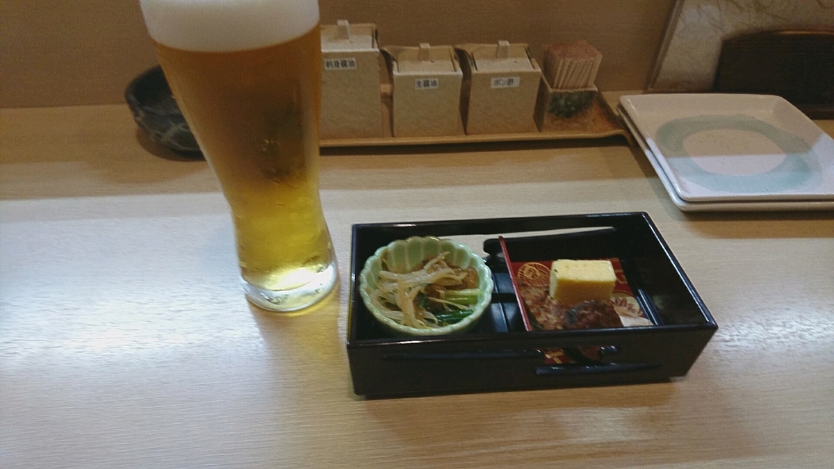 f:id:axissp:20190528230741j:plain