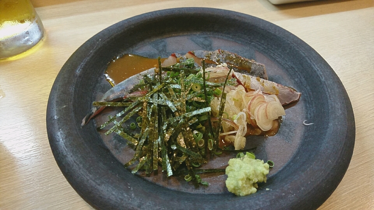 f:id:axissp:20190528230848j:plain