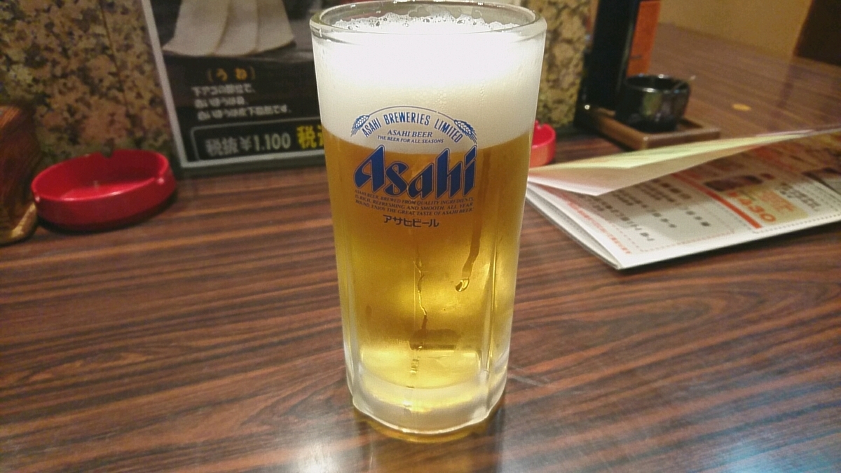 f:id:axissp:20190528234930j:plain
