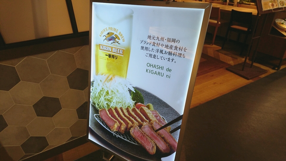f:id:axissp:20190529165515j:plain