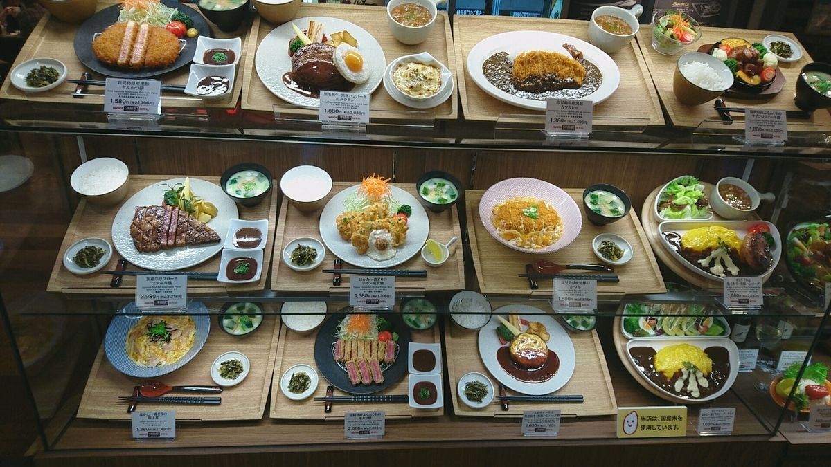 f:id:axissp:20190529165524j:plain