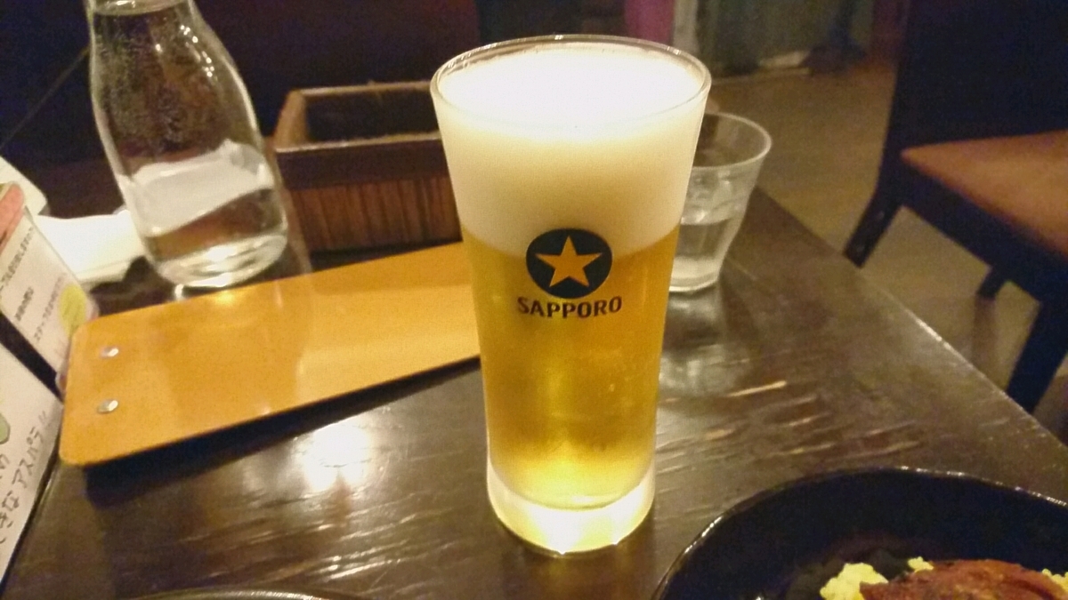 f:id:axissp:20190530210249j:plain