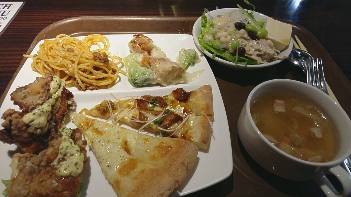 f:id:axissp:20190601140355j:plain
