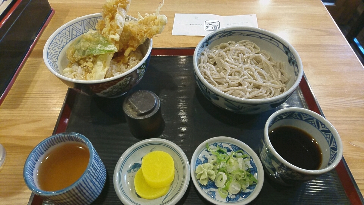 f:id:axissp:20190602191534j:plain