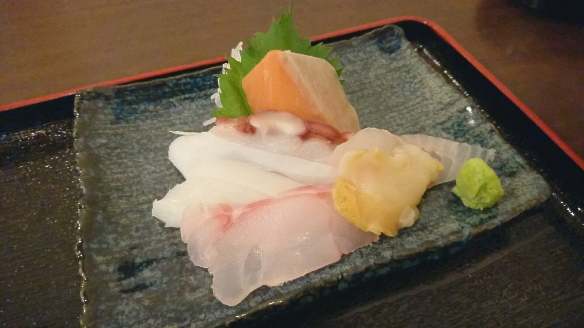 f:id:axissp:20190603131131j:plain