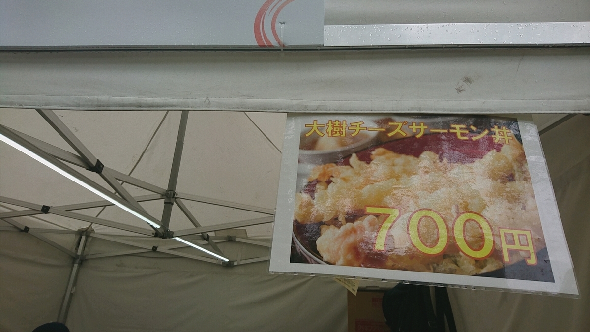 f:id:axissp:20190605125925j:plain