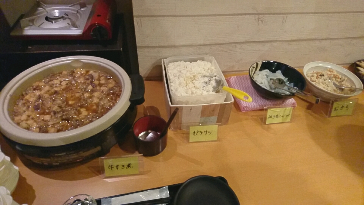 f:id:axissp:20190608131410j:plain