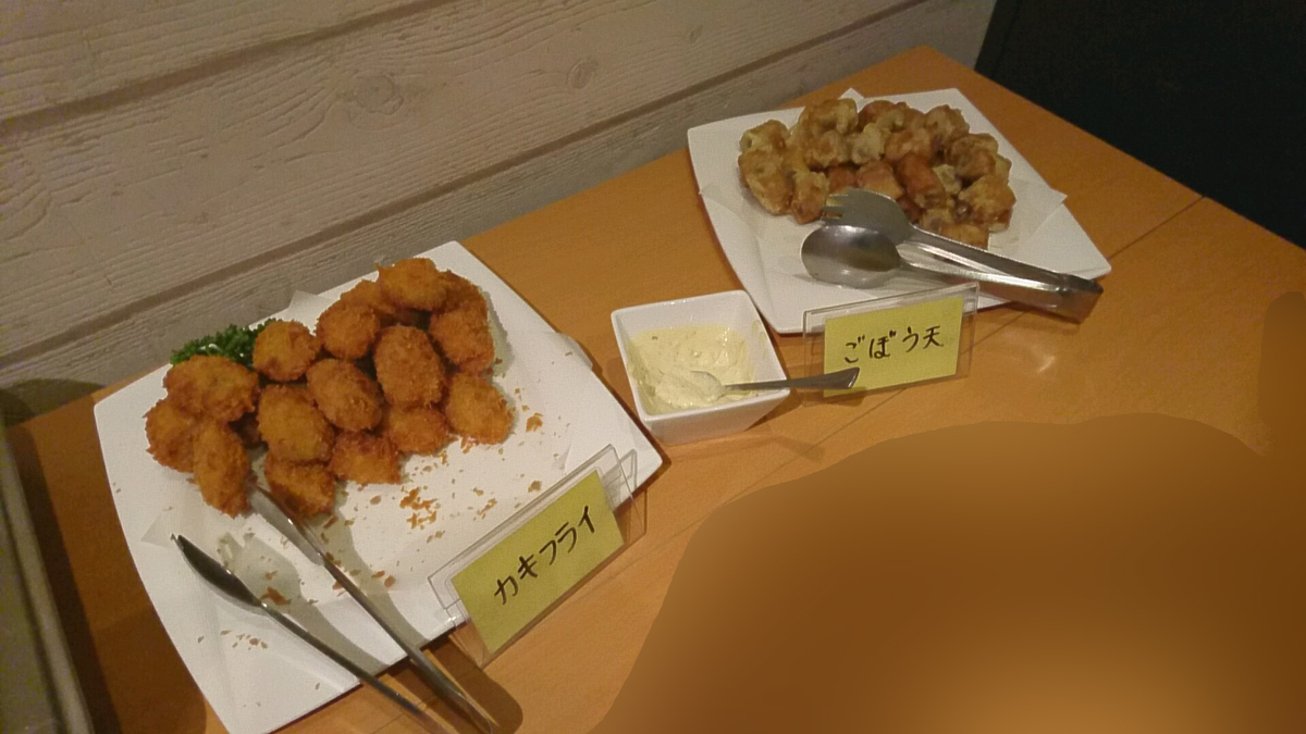 f:id:axissp:20190608132042j:plain
