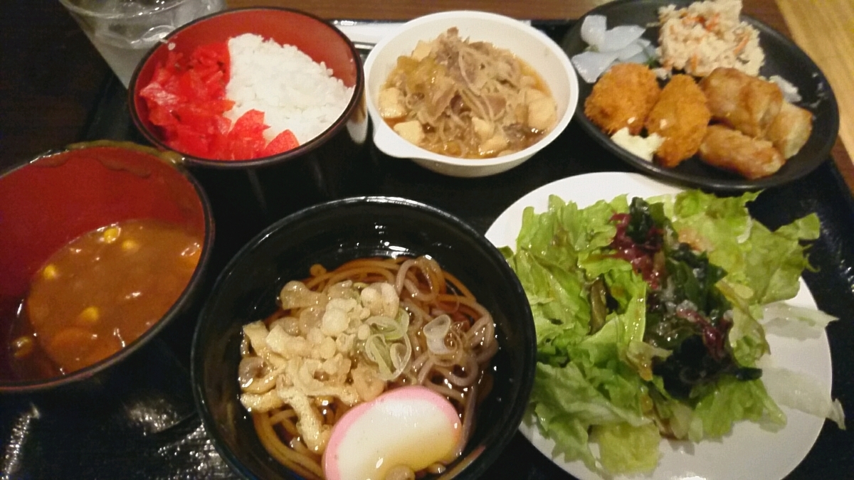 f:id:axissp:20190608132447j:plain