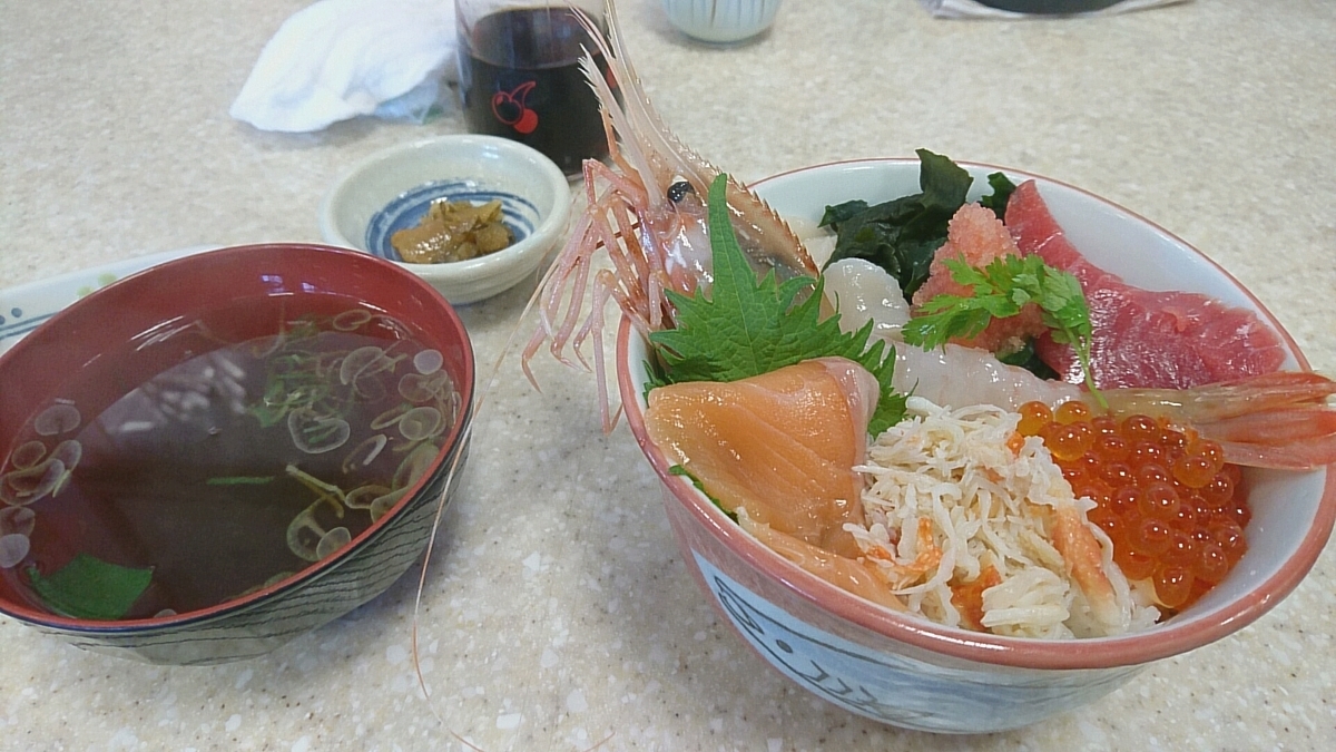 f:id:axissp:20190609135127j:plain