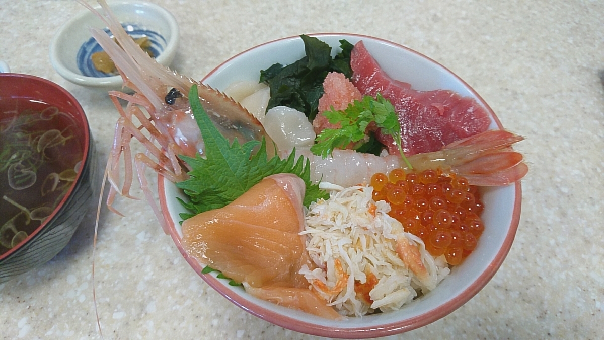 f:id:axissp:20190609135316j:plain