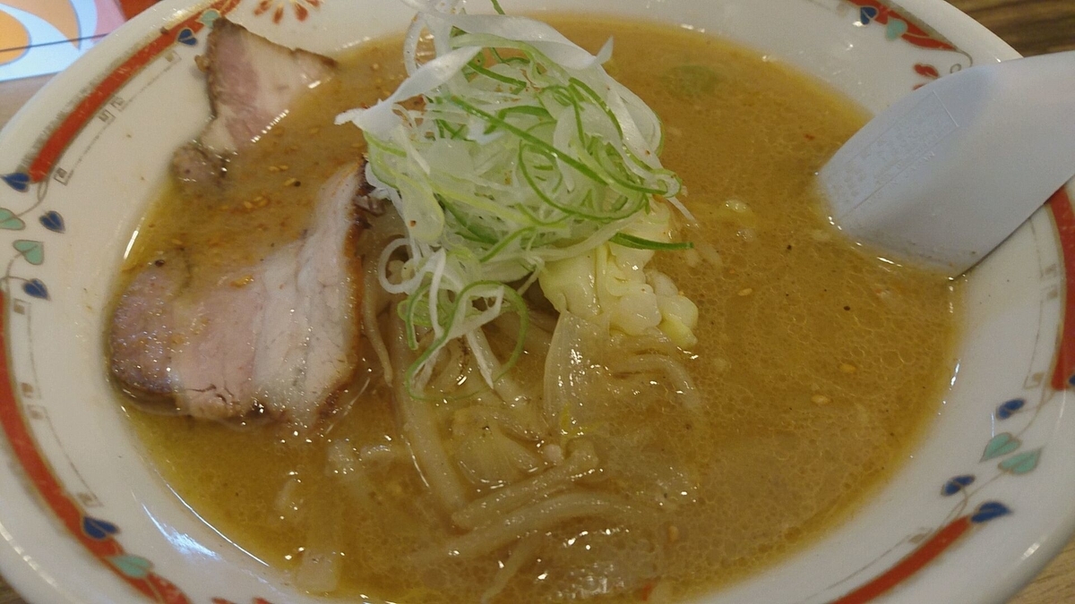 f:id:axissp:20190610123447j:plain