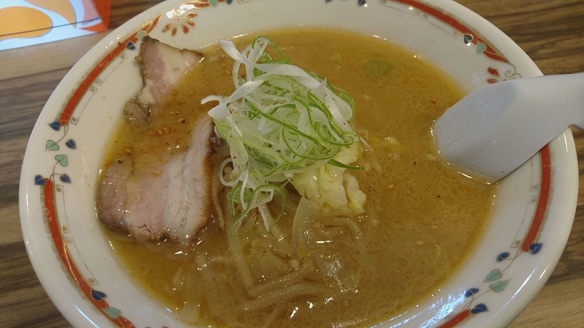 f:id:axissp:20190610123454j:plain