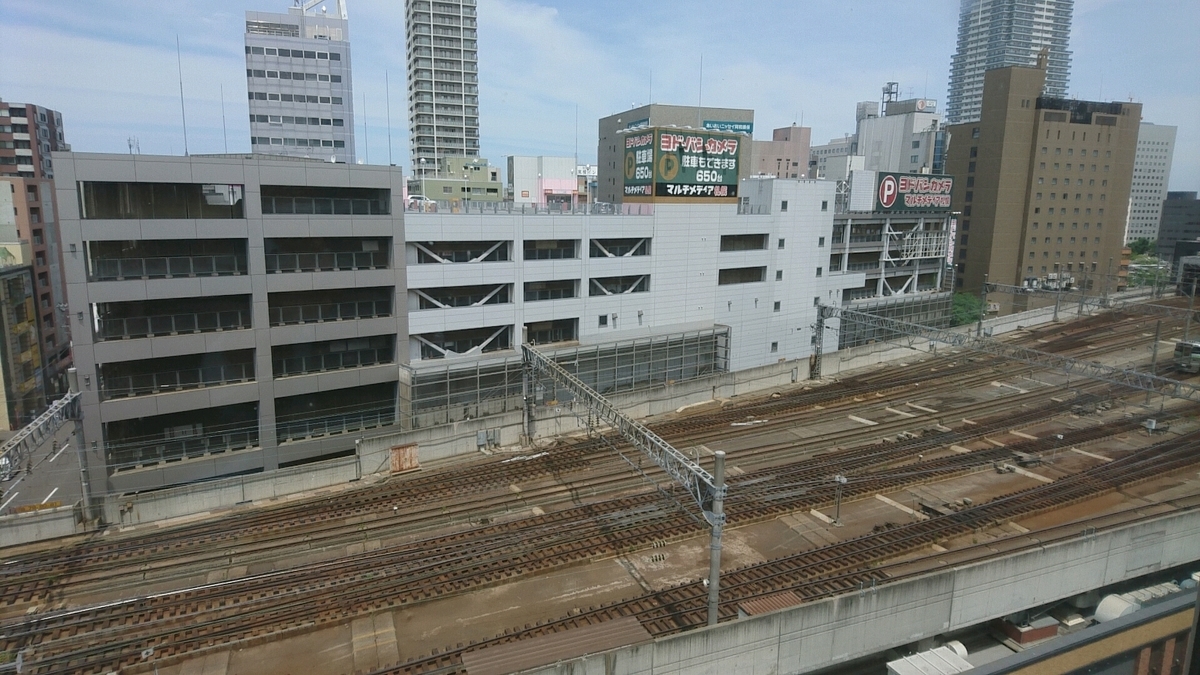f:id:axissp:20190611163355j:plain
