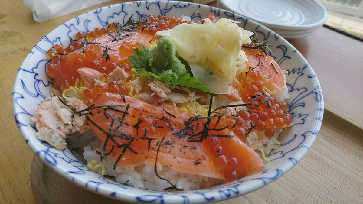 f:id:axissp:20190611163457j:plain