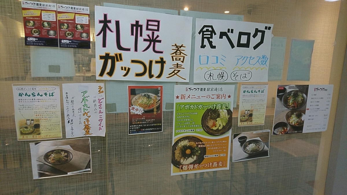 f:id:axissp:20190611200052j:plain
