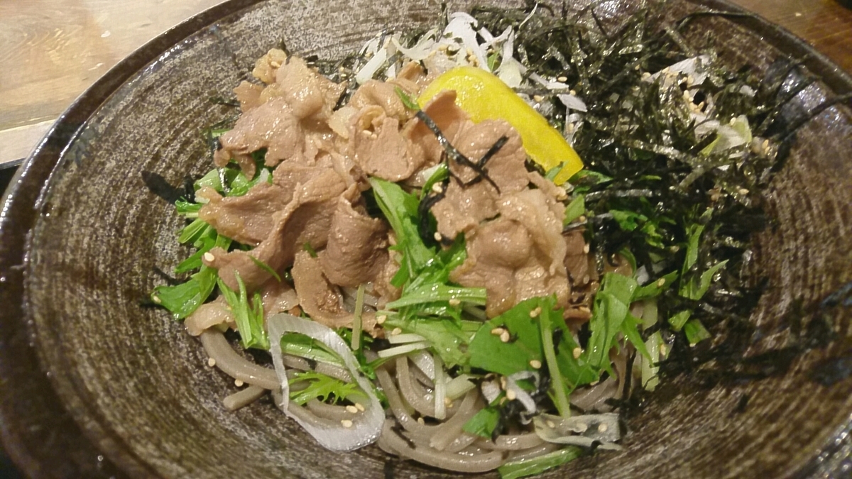 f:id:axissp:20190611200710j:plain