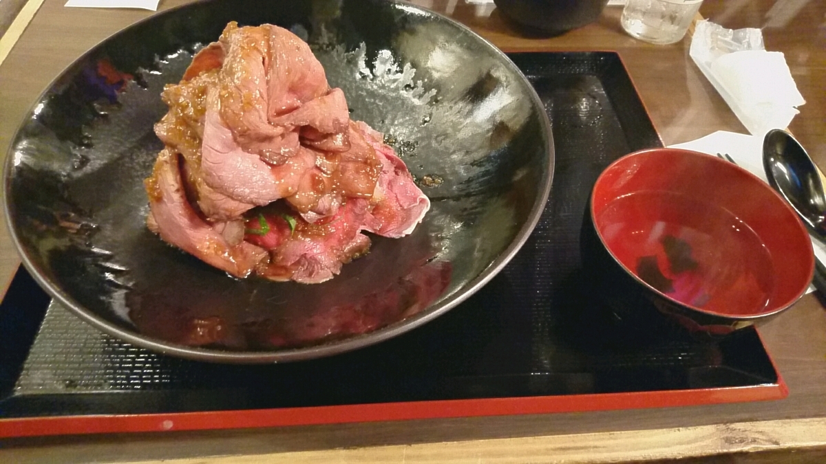 f:id:axissp:20190612130825j:plain