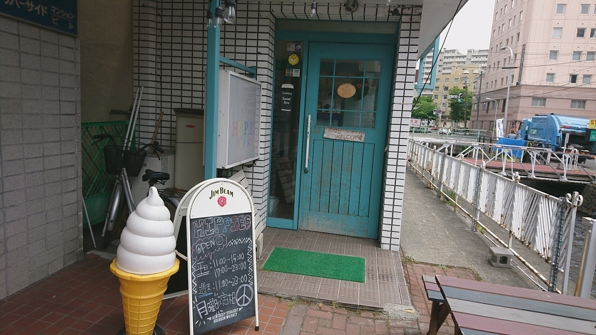 f:id:axissp:20190613132933j:plain