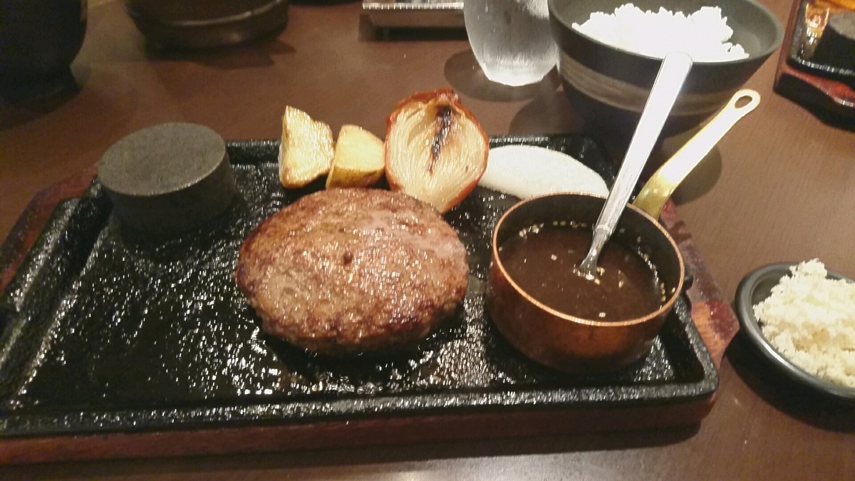 f:id:axissp:20190614132014j:plain