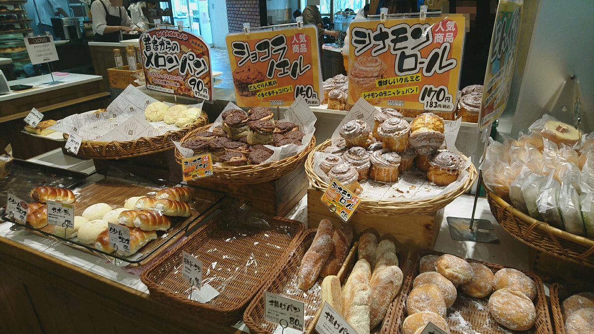 f:id:axissp:20190615133546j:plain