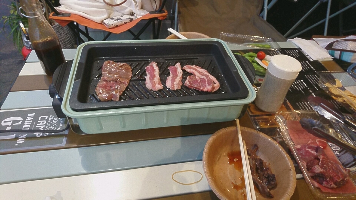 f:id:axissp:20190616004900j:plain