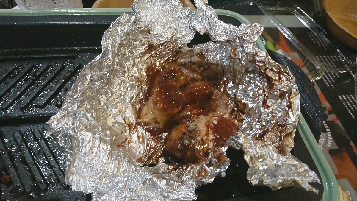 f:id:axissp:20190616004917j:plain