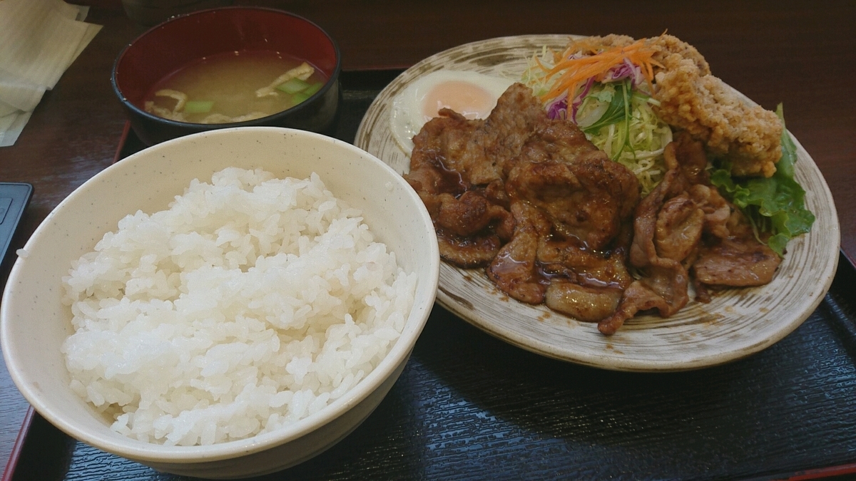 f:id:axissp:20190616192836j:plain