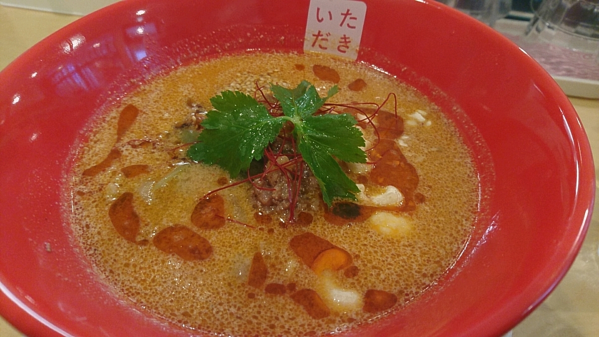 f:id:axissp:20190617171522j:plain