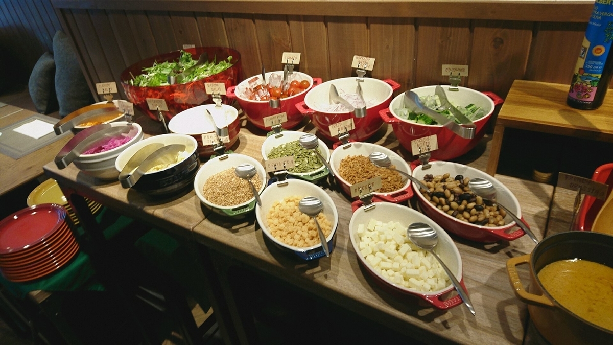 f:id:axissp:20190618170617j:plain