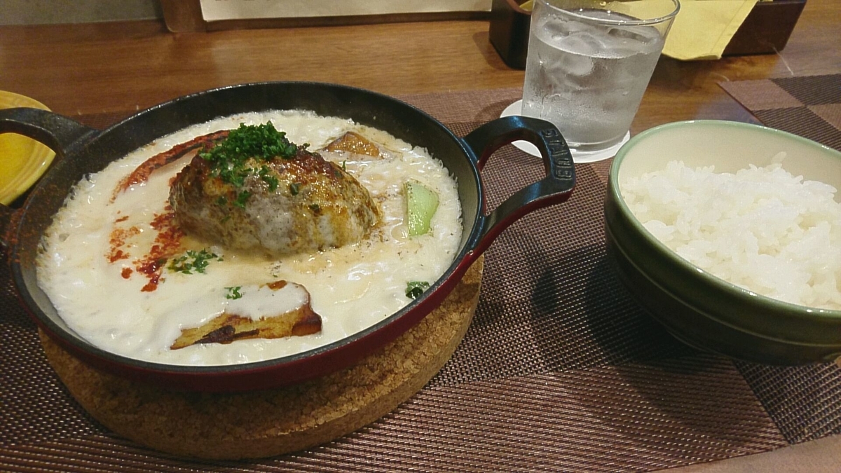 f:id:axissp:20190618170834j:plain