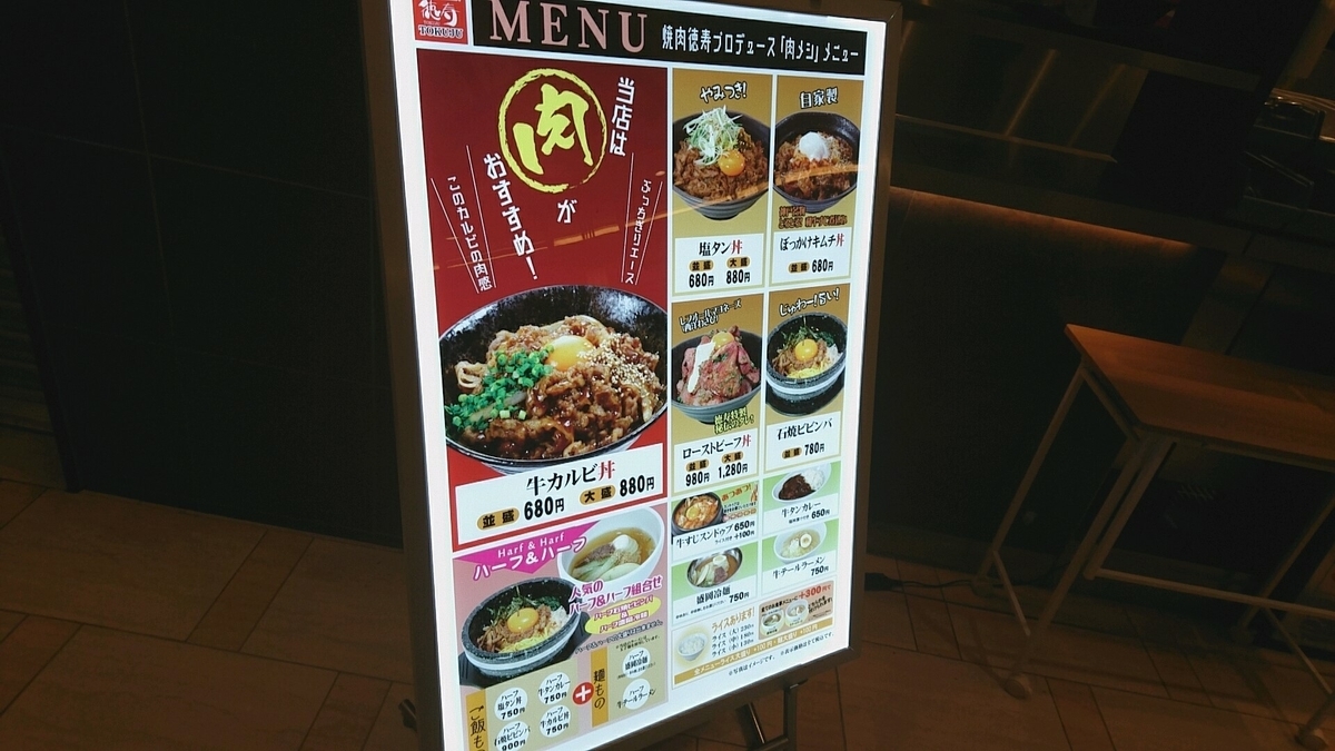 f:id:axissp:20190618194723j:plain