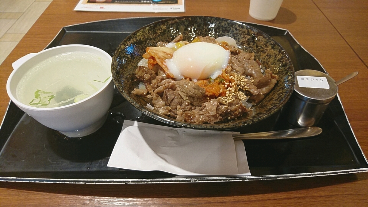 f:id:axissp:20190618194829j:plain