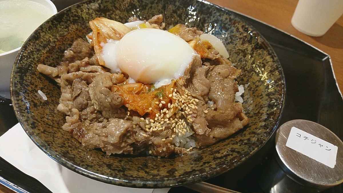 f:id:axissp:20190618194841j:plain